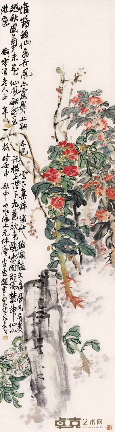 赵子云 仙凤翩然 立轴 152×40cm